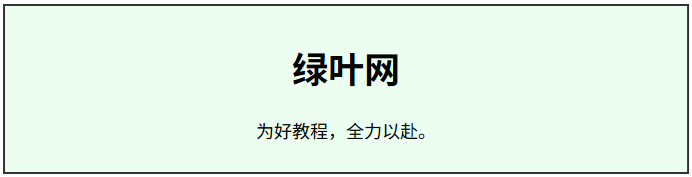 @media 根据 “设备方向” 应用不同布局（1）