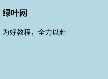 @media 根据 “视口宽度” 应用不同样式（2）
