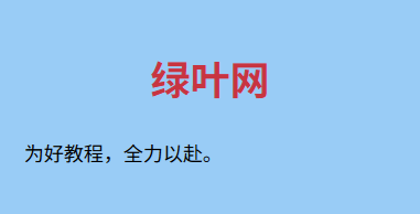 @import 示例
