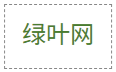 CSS !important 示例