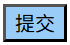 !important 覆盖第三方样式