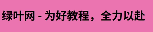 CSS 定义不同屏幕宽度下的样式 1