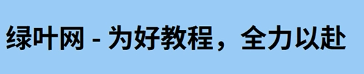 CSS 定义不同屏幕宽度下的样式 2