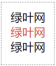 CSS 变量示例