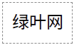 attr() 实现工具提示效果 1