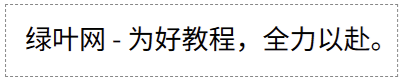 clamp() 用于响应式字体大小