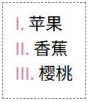counter() 自定义计数器样式