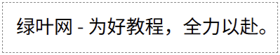 max() 函数结合CSS媒体查询