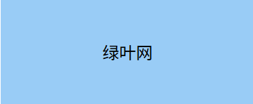 min() 基本使用