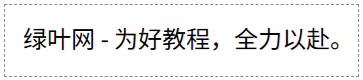 min() 与媒体查询结合