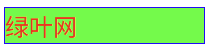 rgb() 使用百分比