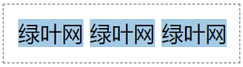 无法为inline元素设置width
