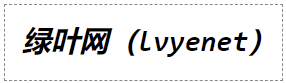 font示例