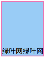 padding-top 示例