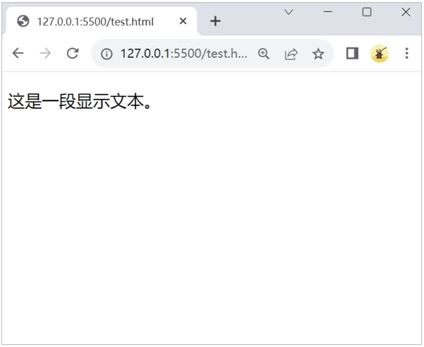 HTML hidden属性的基本用法