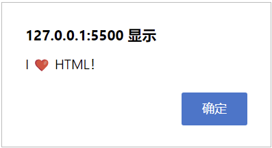 HTML button标签鼠标事件效果