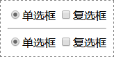 HTML label标签示例1