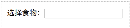 HTML optgroup标签示例效果3