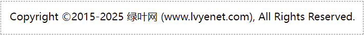 HTML small标签示例