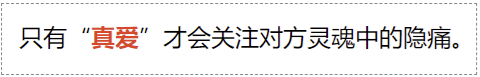HTML span标签示例