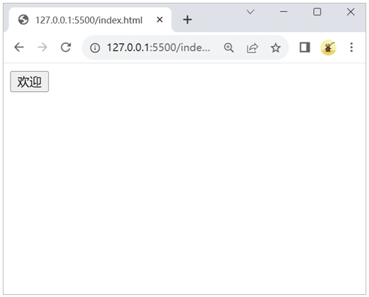 JavaScript 为一个按钮添加点击事件监听器（1）