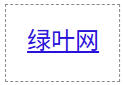 JavaScript event.preventDefault() 示例