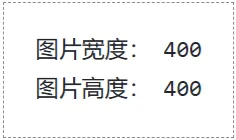 为 window 绑定 load 事件的控制台效果
