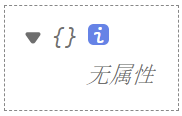 Object.create(null)
