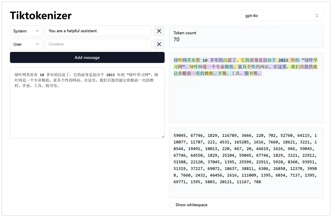 大模型 Token 在线计算与分词器工具:TikTokenizer 界面演示