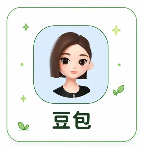 豆包标志：低使用门槛的中文日常助手与多媒体创作工具