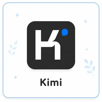 Kimi 标志：擅长长文本阅读、资料深度研究与文档处理