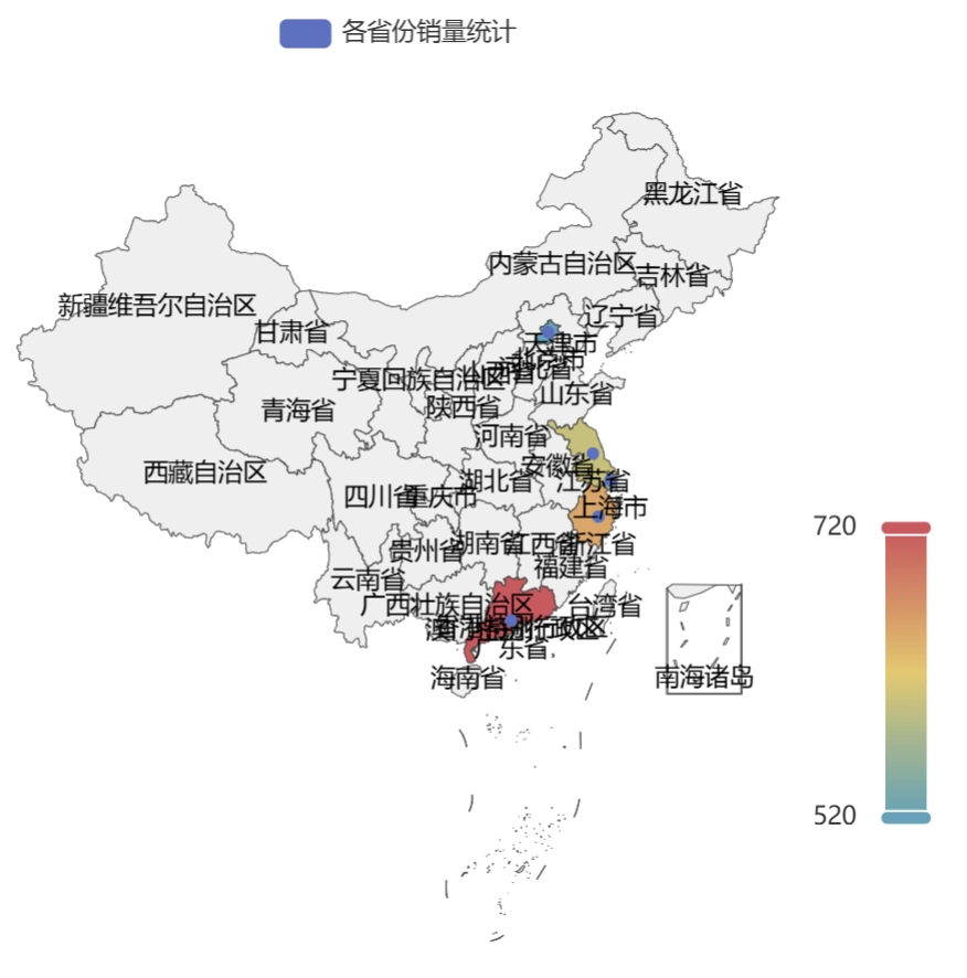 pyecharts地图添加区分