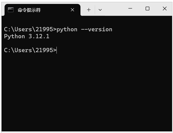 在 CMD 中查看 Python 版本