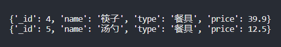 MongoDB 删除数据