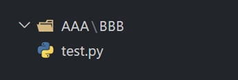 Python os.rmdir() 删除文件夹