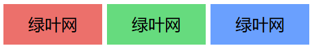 Tailwind CSS 定义背景颜色