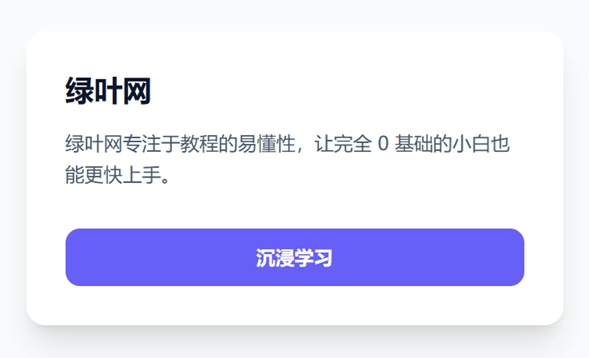 Tailwind CSS 暗色模式示例