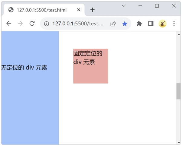 Tailwind CSS 固定定位（2）