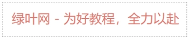 Tailwind CSS 字体大小任意值