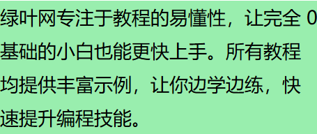 Tailwind CSS 同时定义字号与行高