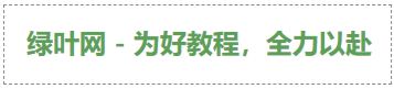 Tailwind CSS 字体粗细任意值