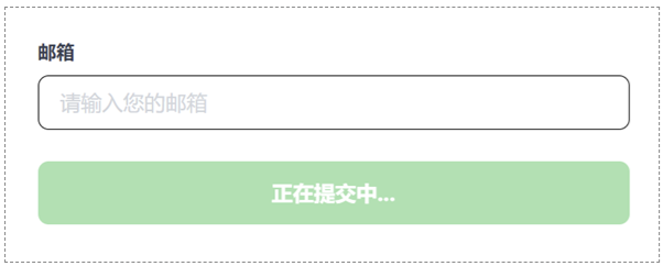 Tailwind CSS 表单的交互状态