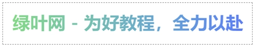 Tailwind CSS 实现双色渐变文字