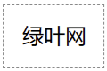 Tailwind CSS 鼠标悬停变色（1）
