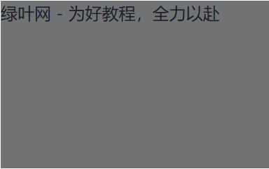 Tailwind CSS 实现 “全覆盖”