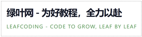 Tailwind CSS 定义字间距