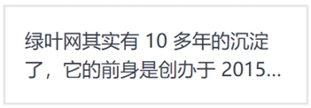 Tailwind CSS 多行文本省略