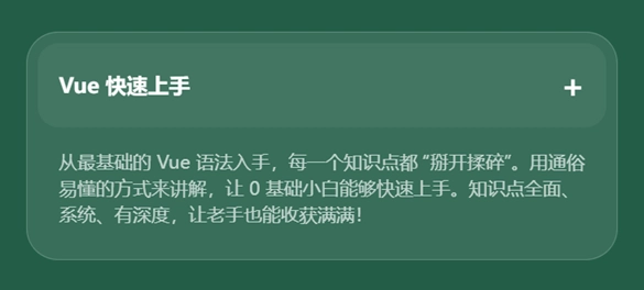 Tailwind CSS peer 状态切换（2）