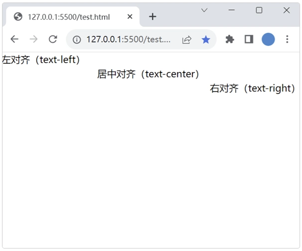 Tailwind CSS 文本对齐示例
