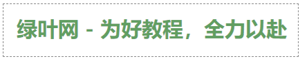 Tailwind CSS 文本颜色任意值